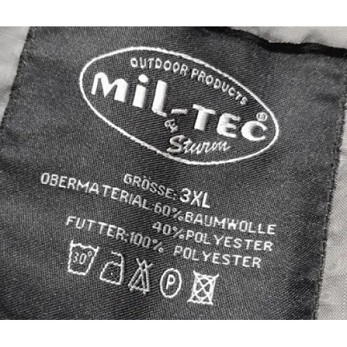 Куртка Smоck, at-digital, новaя