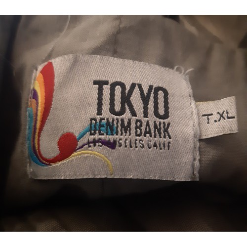 Куртка женская TOKYO DEMIN BANK, камуфляжная, б/у