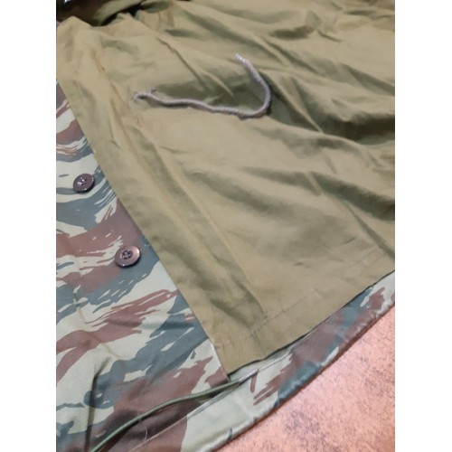 Куртка армии Греции, lizard pattern, б/у