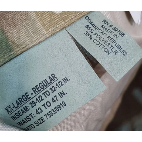 Брюки Propper International США, multicam, новые