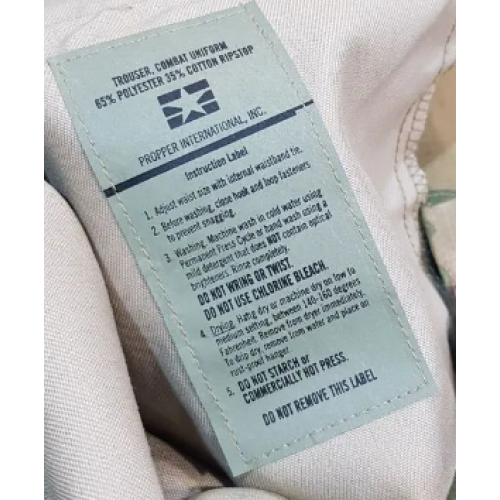 Брюки Propper International США, multicam, новые