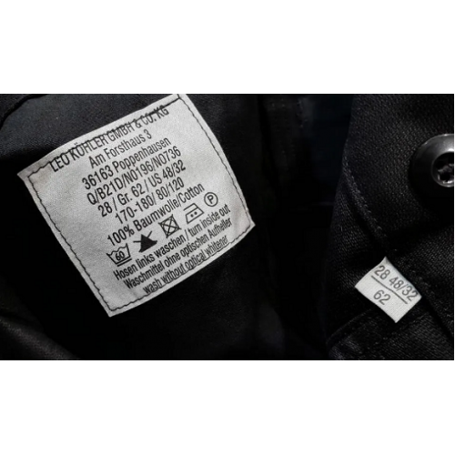 Брюки Бундесвера молескин, чёрные, новые