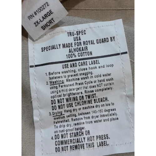 Брюки Royal Guard Tru-Spec, камуфляжные, новые