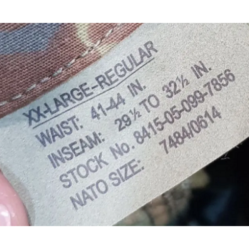 Брюки SFU Helikon-Tex, флектарн, новые