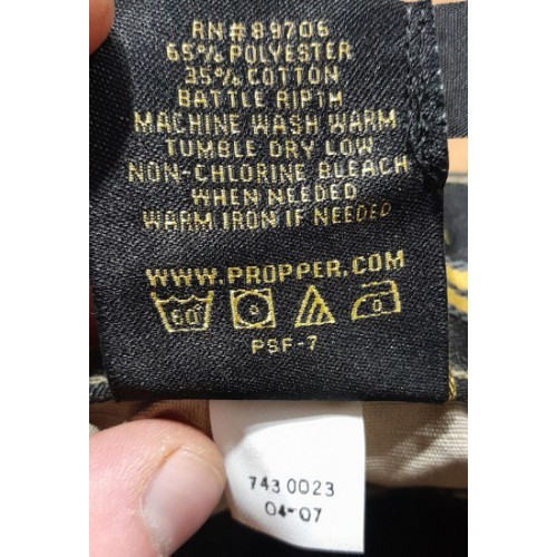 Брюки TAC U PANT Propper Public Safety, бежево-серые, новые