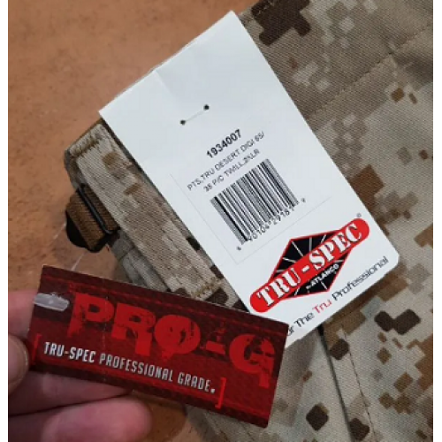 Брюки Tru-Spec Pro-G, marpat desert, новые