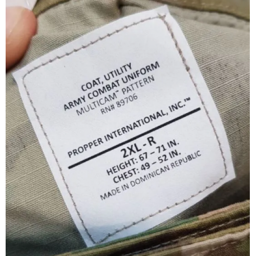 Китель ACU NIR Propper, multicam, новый