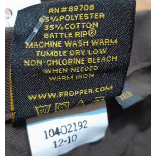 Китель BDU Propper Rip-Stop, коричневый, новый