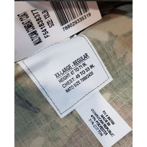 Китель Combat Uniform Propper, multicam, новый