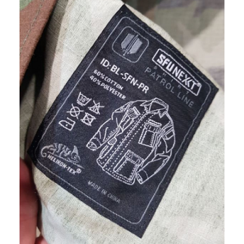 Китель SFU NEXT Helikon-Tex, woodland, новый