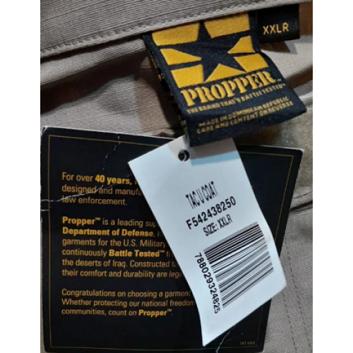 Китель TAC U COAT Propper Rip-Stop, бежево-серый, новый