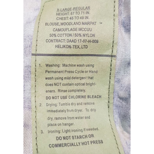 Китель USMC Helikon-Tex, marpat woodland, новый