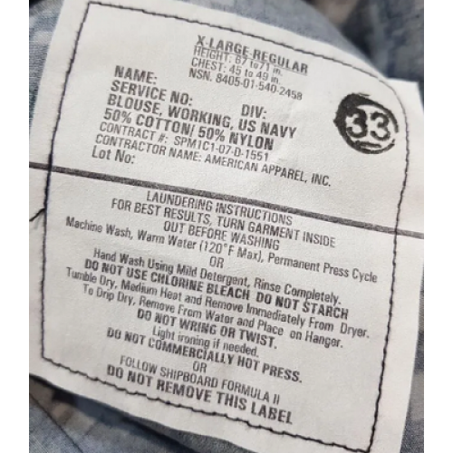 Китель Working армии США, us navy, новый