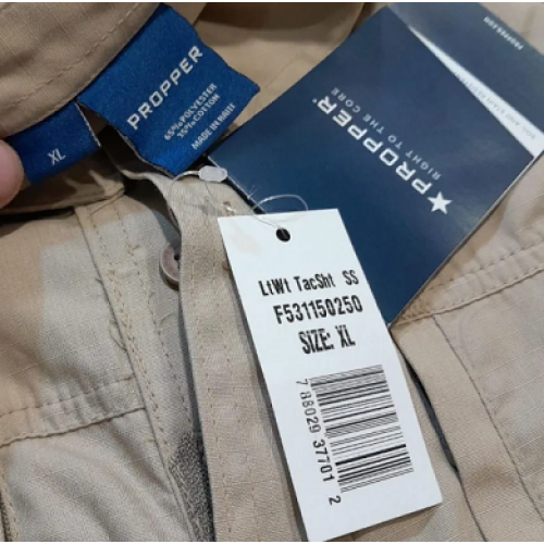 Рубашка с коротким рукавом Propper, бежево-серая, новая