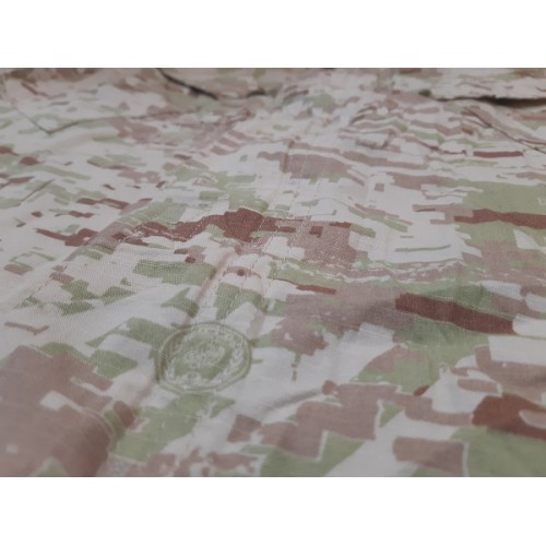 Рубашка национальной гвардии Саудовской Аравии, 4 color pattern, б/у хорошее состояние