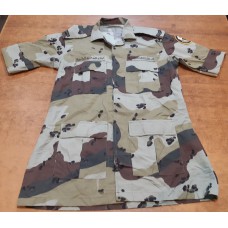 Рубашка с коротким рукавом армии Саудовской Аравии, 6 color desert, б/у