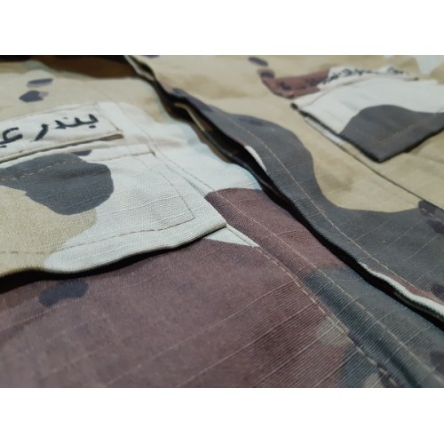 Рубашка с коротким рукавом армии Саудовской Аравии, 6 color desert, б/у