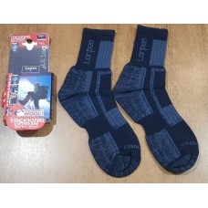 Носки Trekking Extreme Merino Wool, синие, новые