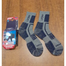 Носки Trekking Extreme Merino Wool, серо-синие, новые