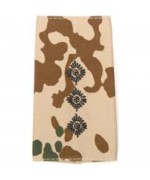 Погоны Бундесвера (2 шт) "HAUPTMANN", тропентарн, новый