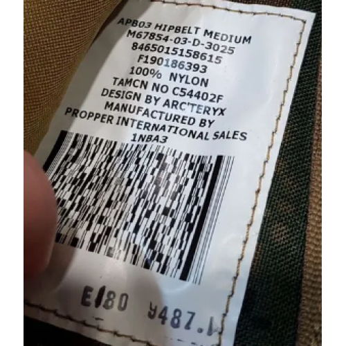 Пояс от рюкзака USMC APB03 Arc'teryx армии США, marpat woodland, б/у