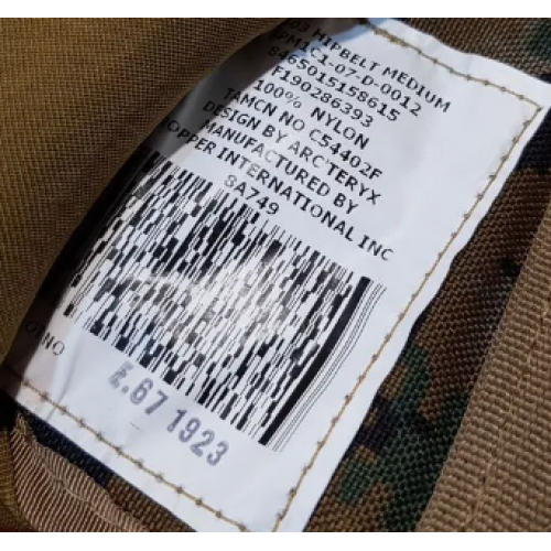 Пояс от рюкзака USMC APB03 Arc'teryx армии США, marpat woodland, б/у