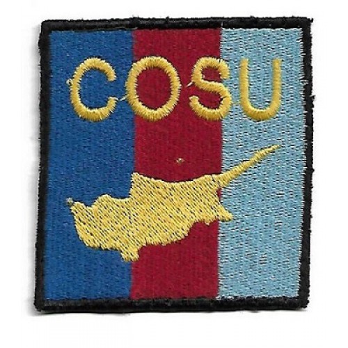 Нашивка армии Великобритании, COSU (Cyprus Operational Support Unit), б/у 