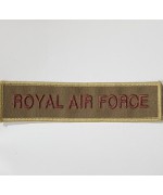 Нашивка ВВС армии Великобритании, койот, новая