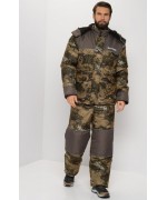Костюм зимний Альтаир Huntsman, новый