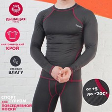 Термобельё Bionic Thermo Flex, чёрное, новое